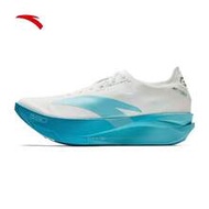Anta C202 G9 2nd Generation | Professional Cushioned Marathon Racing Shoes For Women, New Sports Sho
