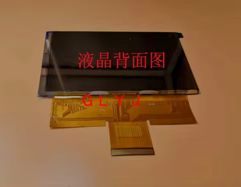 C058BWX02 5.8" LCD screen display panel Replacement for projector high-definition Screen