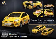 Tiny , 微影 , tvb  , toyota prius tvbuddy car , hk