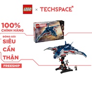LEGO SUPERHEROES Avengers: Age of Ultron Quinjet 76325 Model Set