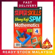 Super skills Ulang Kaji SPM Mathematics (form 4)