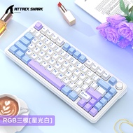ATTACK SHARK | Attack Shark X85 Mechanical Keyboard RGB 3 Mode Wireless Bluetooth Hot-Swappable Side