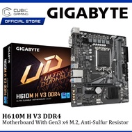 GIGABYTE H610M H V3 DDR4 D4 1700 MOTHERBOARD COMBO PROCEESOR INTEL I3- 12100 / I5- 12400 /12400F /14