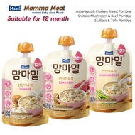 Maeil Mamma Meal  Instant Bay Food Pouch porridge / Shipping from Korea
