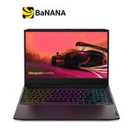 Lenovo IdeaPad Gaming 3 15ACH6-82K2027UTA Shadow Black by Banana IT