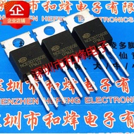 1-5Pcs NCE07TD60B NCE30TD60B NCE20TD60B NCE15TD60B TO-220 IGBT MOS In Stock ET9D