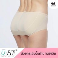 Wacoal U-Fit Short Panty แบบเต็มตัว (Short) สีเนื้อ (NN) 2 ชิ้น กางเกงใน วาโก้ ผู้หญิง โอบกระชับก้นพิเศษ ไม่เข้าวิน แนบกระชับ มั่นใจ รุ่น WU4937
