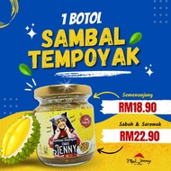 [ READY STOCK ] SAMBAL TEMPOYAK MAK JENNY🔥🔥