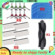 For  G8000 / G8000 Pro, for  for  G20 / G20 Pro,   3 3S