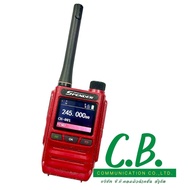 วิทยุสื่อสาร SPENDER ID2472 (0.5วัตต์) 160ช่องใช้งาน ยกเว้นใบอนุญาตฯถูกต้องตามกฎหมาย