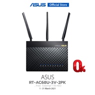 ASUS Router RT-AC68U AC1900 Dual Band Gigabit WiFi Router, AiMesh for mesh wifi system, AiProtection network security powered by Trend Micro, Adaptive QoS and Parental Control