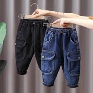 Children's Long Jeans with Cargo Pattern J37 1-5 Years