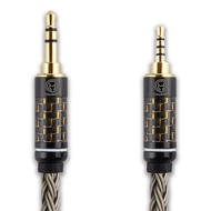 7N單晶銅鍍銀3.5轉2.5【M160】公對公 適用於BOSE QC 25 35 II