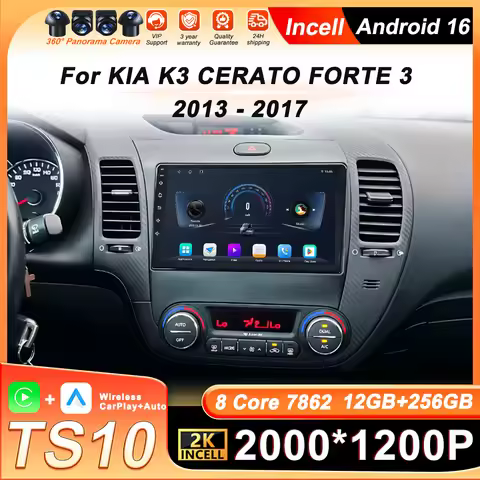 2 Din Android 16 For KIA K3 CERATO FORTE 3 YD Tuner 2013 2014 2015 2016 2017 Car Radio Multimedia Pl