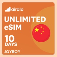🇨🇳 UNLIMITED China 🇨🇳 eSIM – Unlimited Data for 10 Days (by Airalo)