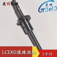 Barrett Strong Ball Screw 4008 3208 2008 1006 SFU3206 SFV2008 SFS2506 SFI4006 ความแม่นยำสูง อุปกรณ์เ