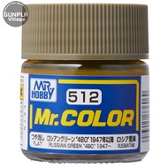 Mr.Hobby Mr.Color C512 Russian Green "4BO" Flat 4973028736069 (Color)