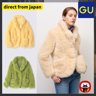 GU Fluffy Jacket CL 2026AW【Direct from Japan】