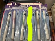 日本限量版Pilot Kese Lame 閃亮原子筆