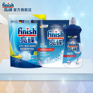 Finish | ชุดทำความสะอาดสำหรับเครื่องล้างจาน ประกอบด้วยเกลือและน้ำยาล้าง