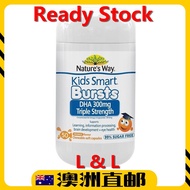 [Ready Stock EXP: 11/2028yr] Nature's Way Kids Smart DHA 300mg Triple Strength ( 50 Soft Capsules ) 