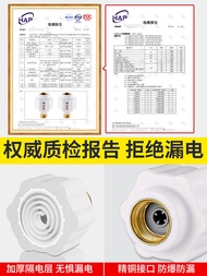 Electric Water Heater Electric Wall Universal Accessories Equipped with Encyclopedia Power Partition Wall Fireproof Wall Dedicated Safety Connector Installation