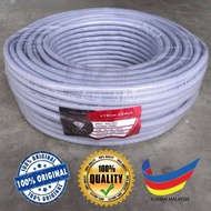 ✨100% PURE COPPER + READY STOCK✨ VTRON CABLE 40/0076 x 3 Cores PVC Flexible Cord 250/440V, Grey [1 Roll = 70+/- Meter]
