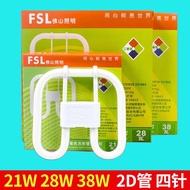 Pencahayaan Foshan T5 Cincin Tiub Pendarfluor 32w 40w 21w 38w FSL2D Tiub Ballast Lampu Lampu Siang
