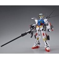 Cheng Shuen Model MG 1/100 F90 + Backpack Type L Model Kit