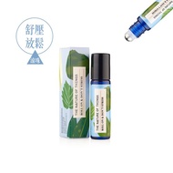 【愛爾蘭原裝】舒壓放鬆 | 隨身滾珠精油棒/佛手柑/苦橙葉/廣藿香