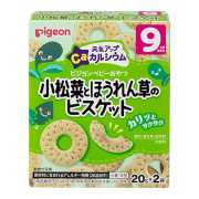 Pigeon貝親 9月以上寶寶零食 元氣補鈣零食 小松菜菠菜米果餅 20g×2袋