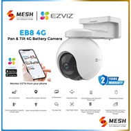 Ezviz EB8 4G 3MP 2K Pan & Tilt GPS Battery Powered Two Way Talk Color Night Vision Outdoor Wireless 