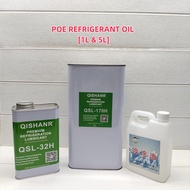 REFRIGERATION COMPRESSOR MOTOR POE OIL Refrigerant R410A / R32 / R134A / R404A / R507A / R407C / R41