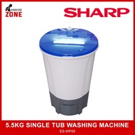 Sharp ES WP55 /  Washing Machine / 5.5kg Single Tub Washing Machine / Sharp washing machine