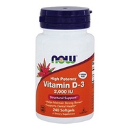 Now Foods, (2 Pack) Vitamin D-3 High Potency, 2,000 IU, 240 Softgels100% original from USA