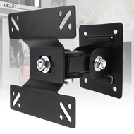 Universal 15KG Adjustable TV Wall Mount Bracket Flat Panel TV Frame Support 180 Degree Rotation with Small Wrench for 14-27 Inch