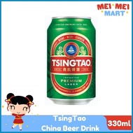 TsingTao China Beer Drink 330mL