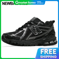 New Balance | New Balance (Authentic) 1906R Sneakers Black Silver Metallic M1906Rch