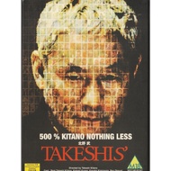 DVD TAKESHIS ( ORIGINAL JAPAN FILM )