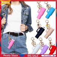Mini Cup Keychain Butterfly Chapstick Holder Keychain for Stanley Cup School Bag