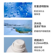 [Event] 2 Bottles RNW Hydrating Spray Female Official Flagship Store Soothing Moisturizing Toner Lot