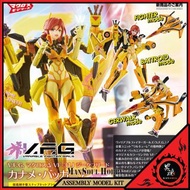 [日版 更保值] 超時空要塞 組裝模型 Aoshima V.F.G. Macross Delta VF-31J Siegfried Kaname Buccaneer