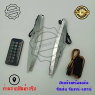 ใหม่ล่าสุด!!ไฟติดชิวหน้าPCX(2018-2020)ไฟหน้าLED ไฟติดชิวแต่งPCX เป็นไฟเลี้ยวได้ ไฟหน้าไฟเลี้ยวดัดแปล