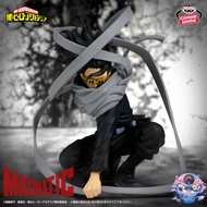 [BANPRESTO]🖤 **My Hero Academia MAXIMATIC — ERASER HEAD