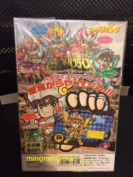 聖鬥士 星矢 Q版 1代 機頭紙 人馬 封面 閃卡