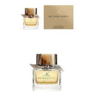 Burberry My Burberry 女性淡香精 香水 90ml全新公司貨 現貨