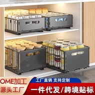 Kitchen Storage Rack Pull Basket Dish Spice Rack Pull-out Under Sink Organizer Sliding Drawer Layere