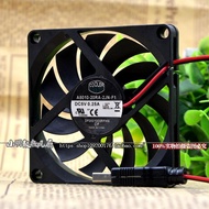 Cooler Master Cooler Master 8CM 5V 8010 USB ultra-thin silent chassis cooling fan