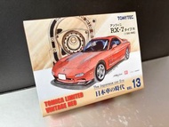 TOMICA LIMITED VINTAGE RX-7 FD3S red 1/64
