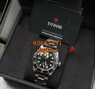 [勝和洋行]回收二手錶 舊版 新版 帝陀Tudor